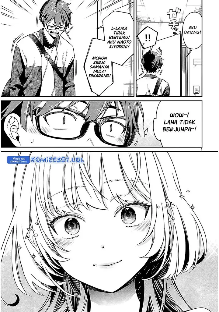 image-komik-kuse-tsuyo-kanojo-wa-toko-ni-izanau-chapter-1-3/38