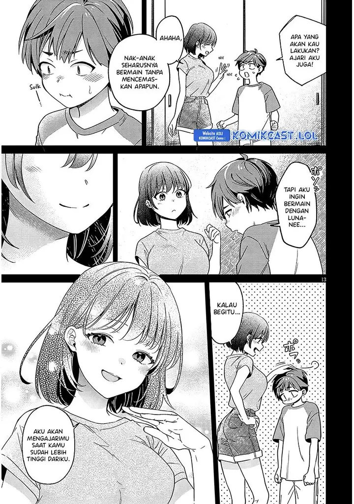 image-komik-kuse-tsuyo-kanojo-wa-toko-ni-izanau-chapter-1-11/38