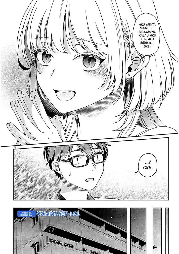 image-komik-kuse-tsuyo-kanojo-wa-toko-ni-izanau-chapter-1-22/38