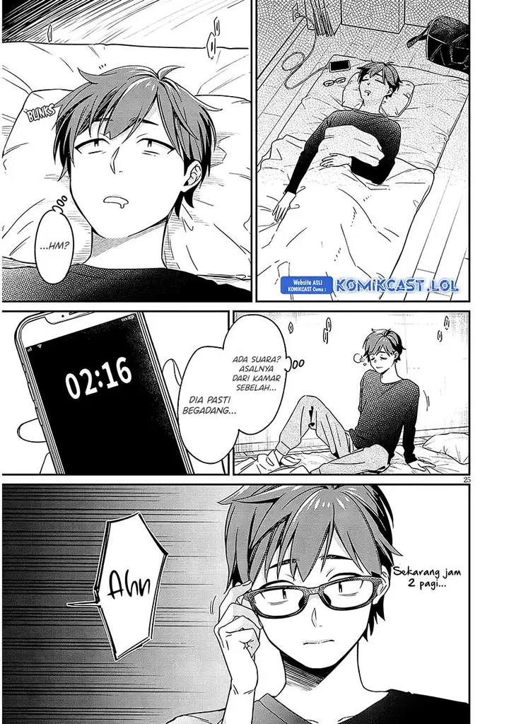 image-komik-kuse-tsuyo-kanojo-wa-toko-ni-izanau-chapter-1-23/38
