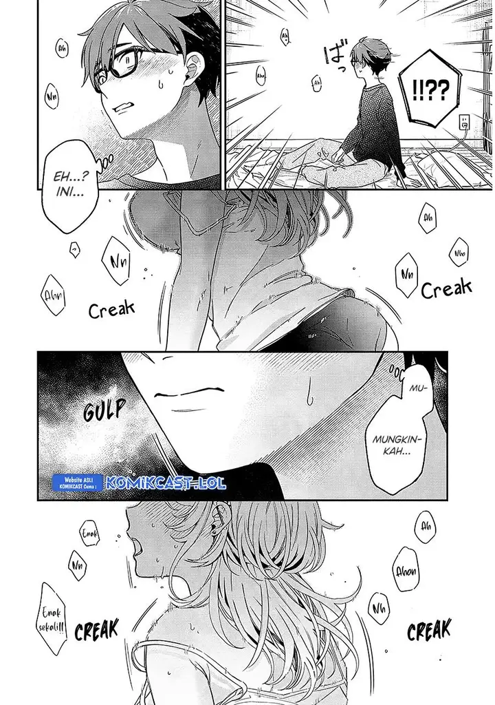 image-komik-kuse-tsuyo-kanojo-wa-toko-ni-izanau-chapter-1-24/38