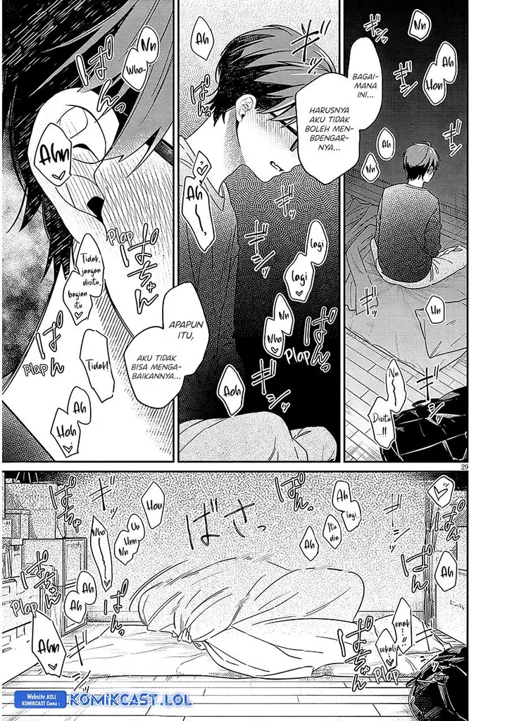image-komik-kuse-tsuyo-kanojo-wa-toko-ni-izanau-chapter-1-27/38