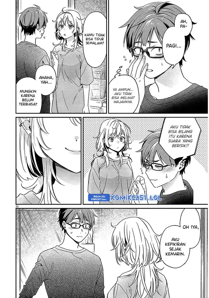 image-komik-kuse-tsuyo-kanojo-wa-toko-ni-izanau-chapter-1-32/38