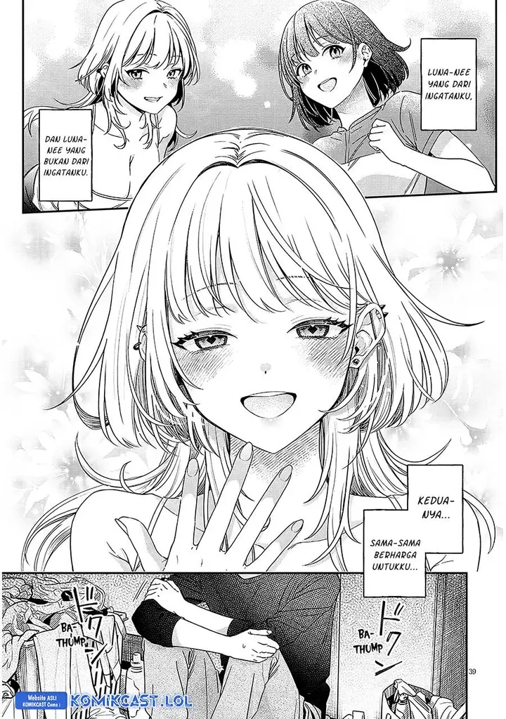 image-komik-kuse-tsuyo-kanojo-wa-toko-ni-izanau-chapter-1-36/38