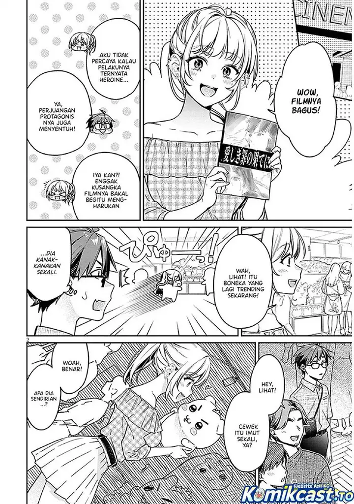image-komik-kuse-tsuyo-kanojo-wa-toko-ni-izanau-chapter-10-1/32