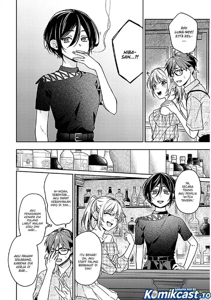 image-komik-kuse-tsuyo-kanojo-wa-toko-ni-izanau-chapter-10-9/32