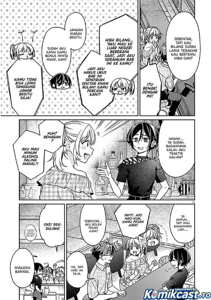image-komik-kuse-tsuyo-kanojo-wa-toko-ni-izanau-chapter-10-10/32