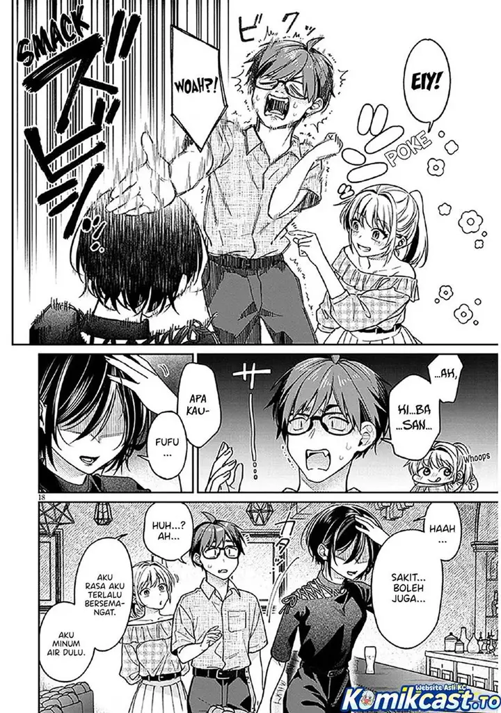 image-komik-kuse-tsuyo-kanojo-wa-toko-ni-izanau-chapter-10-17/32