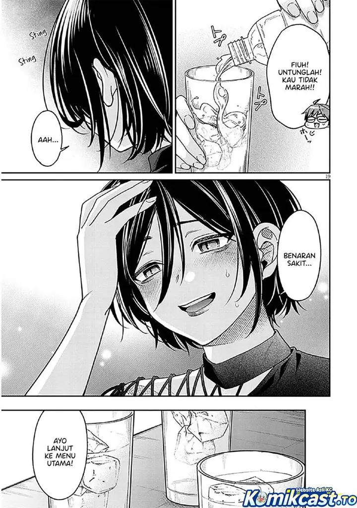 image-komik-kuse-tsuyo-kanojo-wa-toko-ni-izanau-chapter-10-18/32