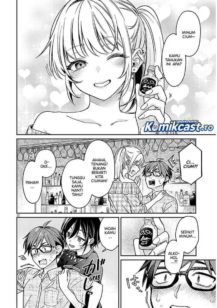 image-komik-kuse-tsuyo-kanojo-wa-toko-ni-izanau-chapter-10-21/32