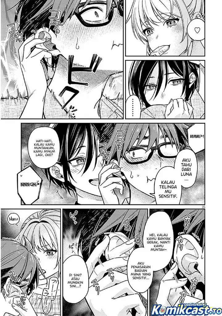 image-komik-kuse-tsuyo-kanojo-wa-toko-ni-izanau-chapter-10-24/32
