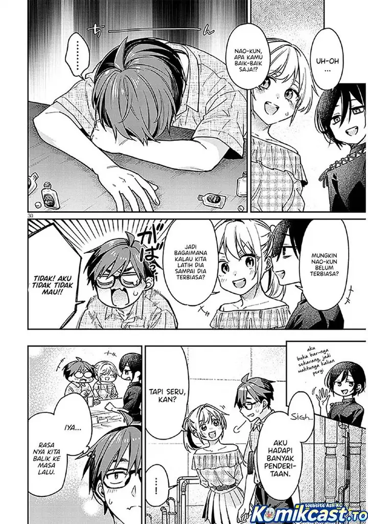 image-komik-kuse-tsuyo-kanojo-wa-toko-ni-izanau-chapter-10-29/32
