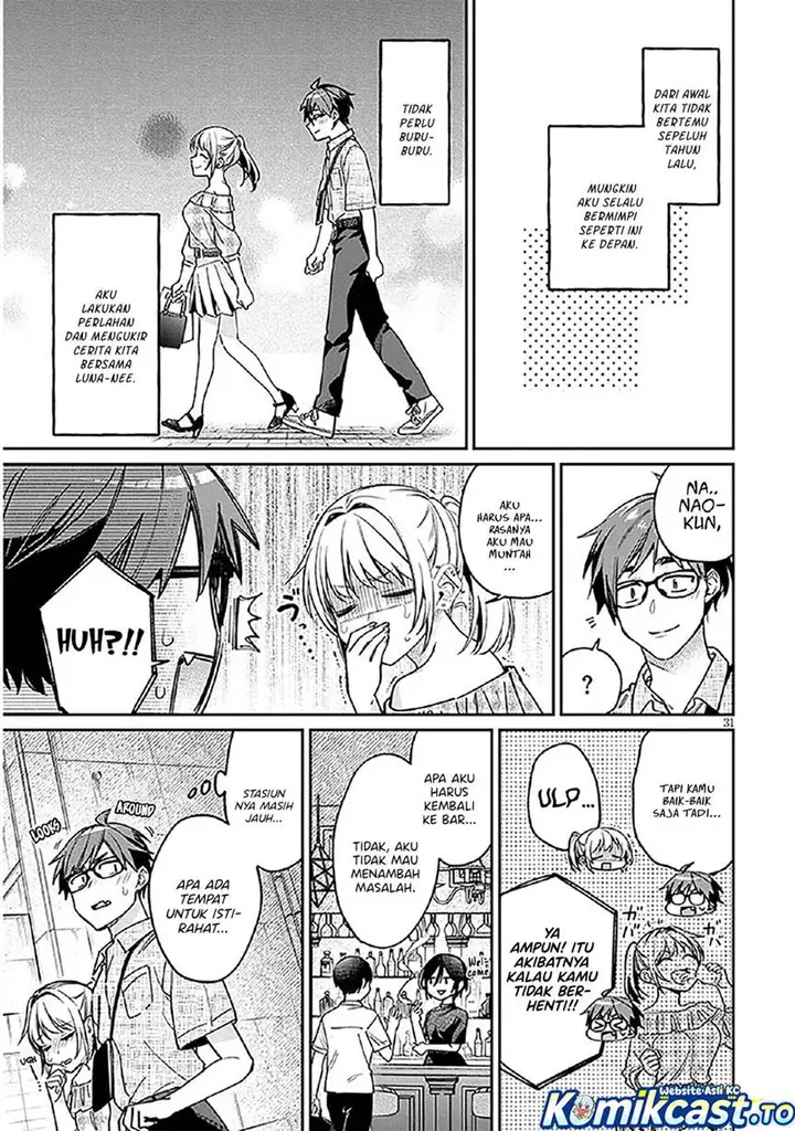 image-komik-kuse-tsuyo-kanojo-wa-toko-ni-izanau-chapter-10-30/32