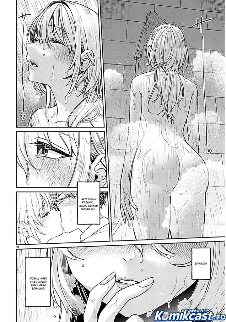image-komik-kuse-tsuyo-kanojo-wa-toko-ni-izanau-chapter-11-23/30