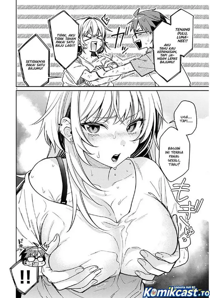 image-komik-kuse-tsuyo-kanojo-wa-toko-ni-izanau-chapter-12-3/26