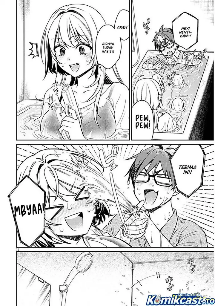 image-komik-kuse-tsuyo-kanojo-wa-toko-ni-izanau-chapter-12-11/26