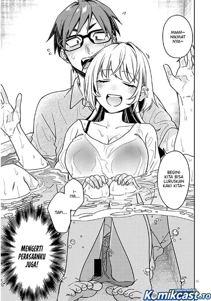 image-komik-kuse-tsuyo-kanojo-wa-toko-ni-izanau-chapter-12-14/26