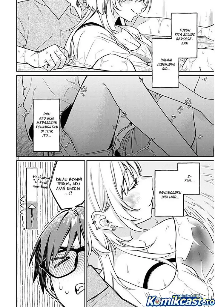 image-komik-kuse-tsuyo-kanojo-wa-toko-ni-izanau-chapter-12-15/26