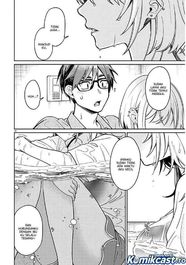 image-komik-kuse-tsuyo-kanojo-wa-toko-ni-izanau-chapter-12-17/26