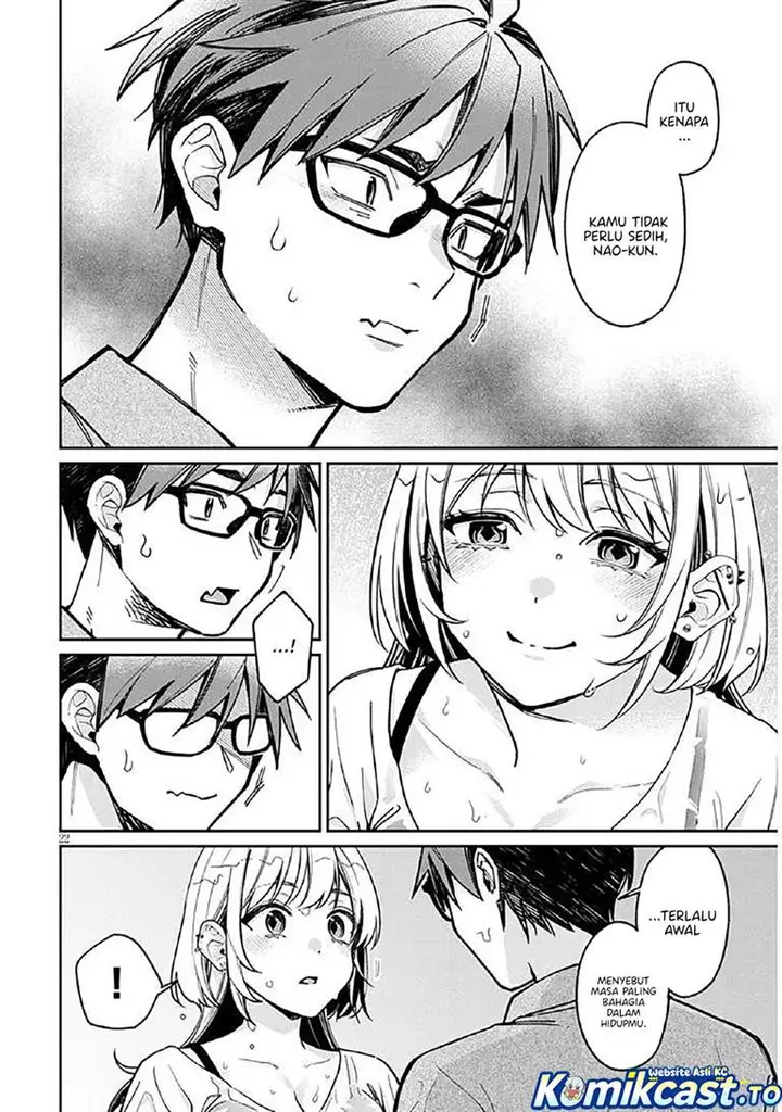 image-komik-kuse-tsuyo-kanojo-wa-toko-ni-izanau-chapter-12-21/26