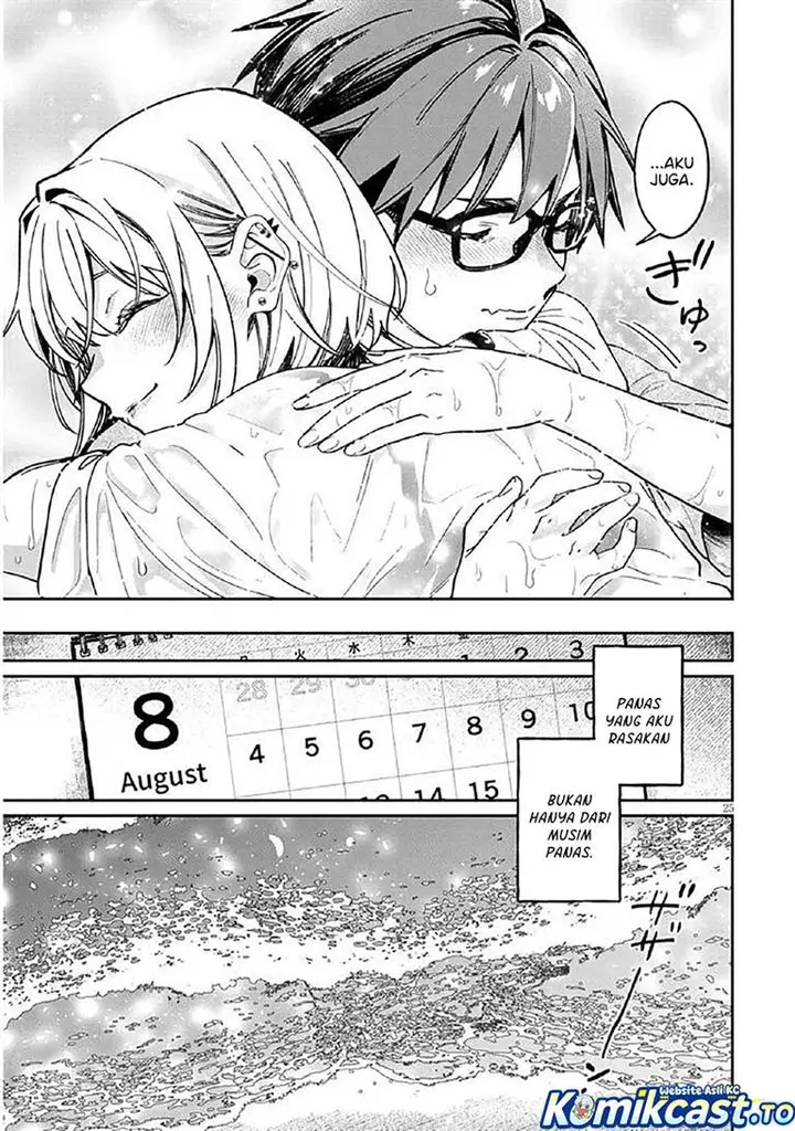 image-komik-kuse-tsuyo-kanojo-wa-toko-ni-izanau-chapter-12-24/26