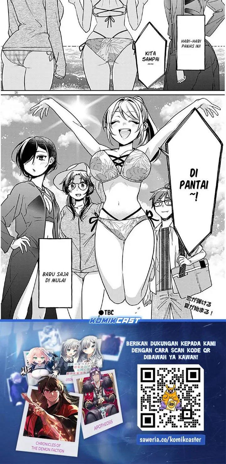 image-komik-kuse-tsuyo-kanojo-wa-toko-ni-izanau-chapter-12-25/26