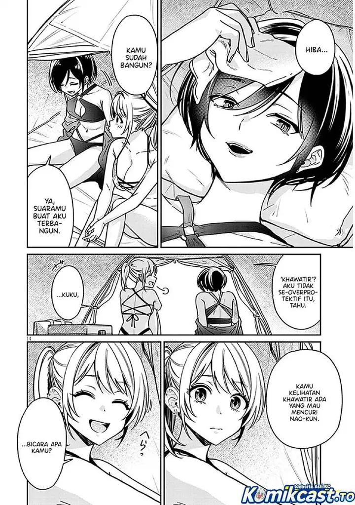 image-komik-kuse-tsuyo-kanojo-wa-toko-ni-izanau-chapter-13-13/30