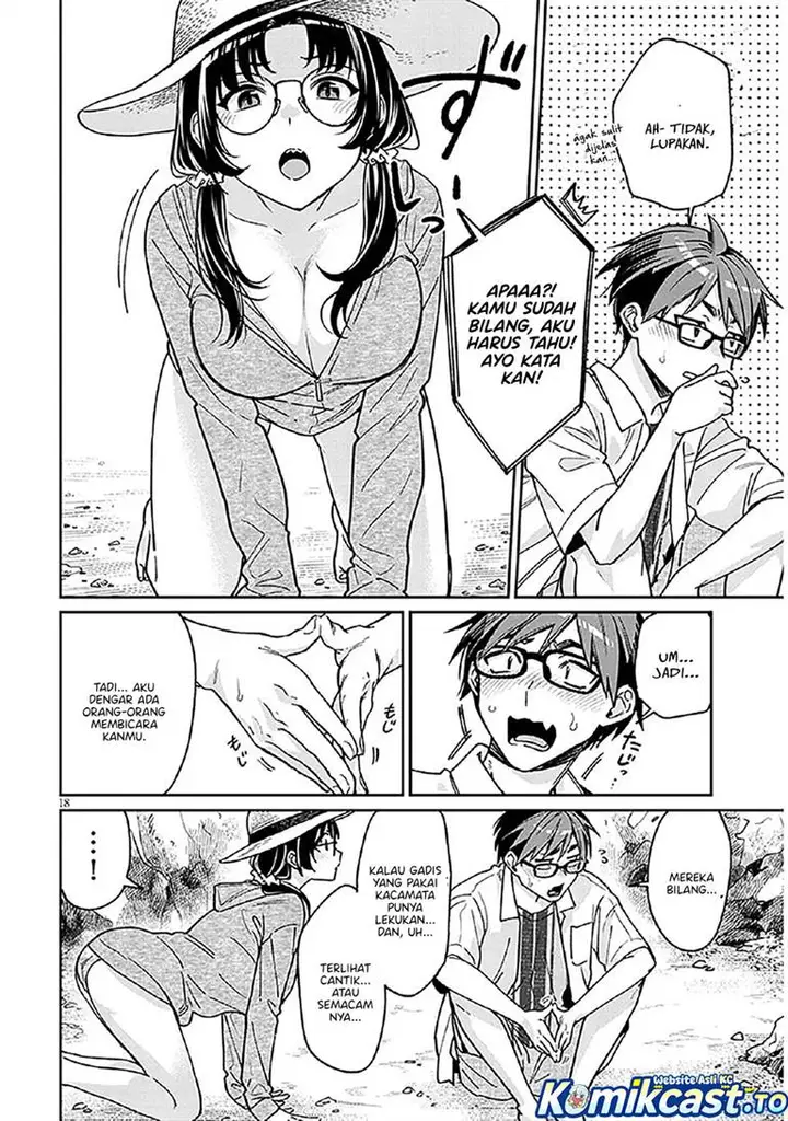 image-komik-kuse-tsuyo-kanojo-wa-toko-ni-izanau-chapter-13-17/30
