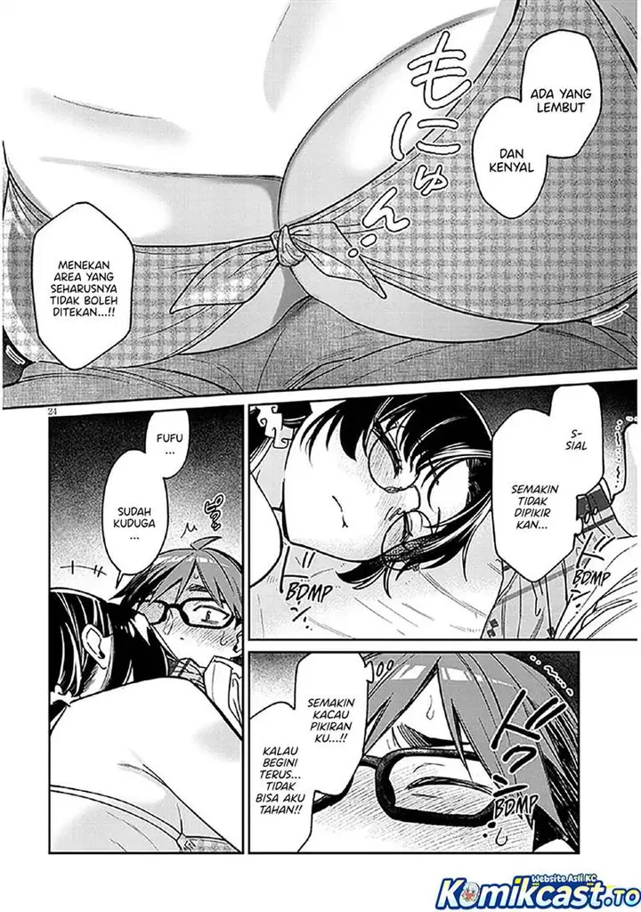 image-komik-kuse-tsuyo-kanojo-wa-toko-ni-izanau-chapter-13-23/30