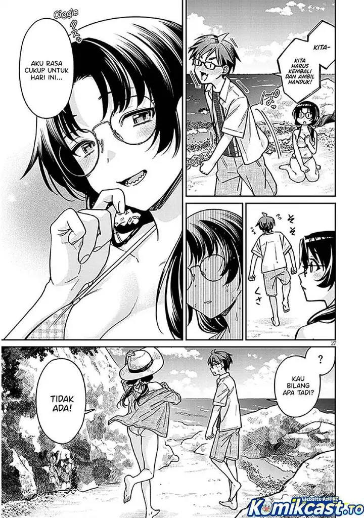 image-komik-kuse-tsuyo-kanojo-wa-toko-ni-izanau-chapter-13-26/30