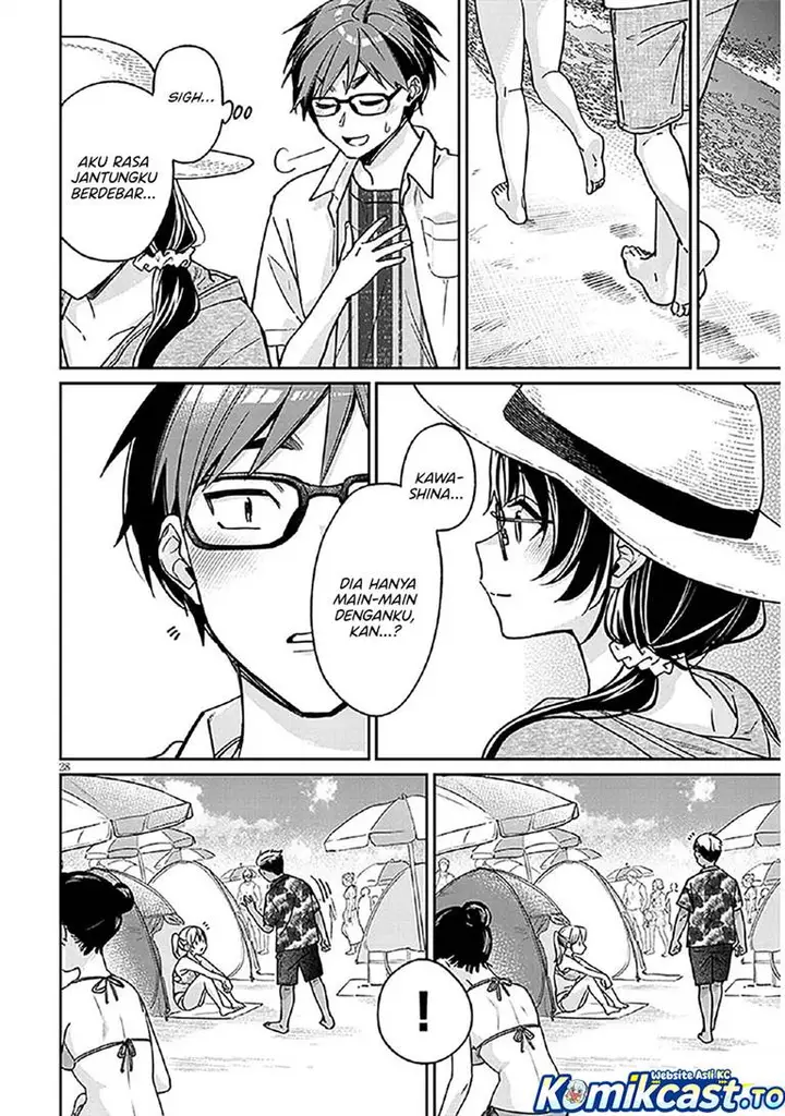 image-komik-kuse-tsuyo-kanojo-wa-toko-ni-izanau-chapter-13-27/30
