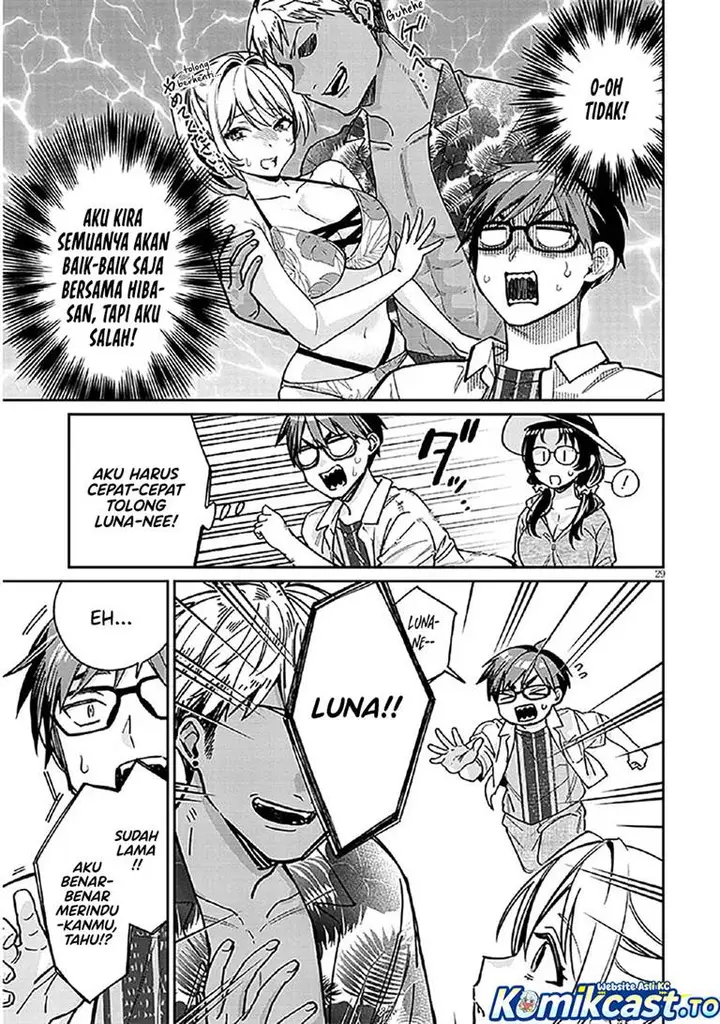 image-komik-kuse-tsuyo-kanojo-wa-toko-ni-izanau-chapter-13-28/30