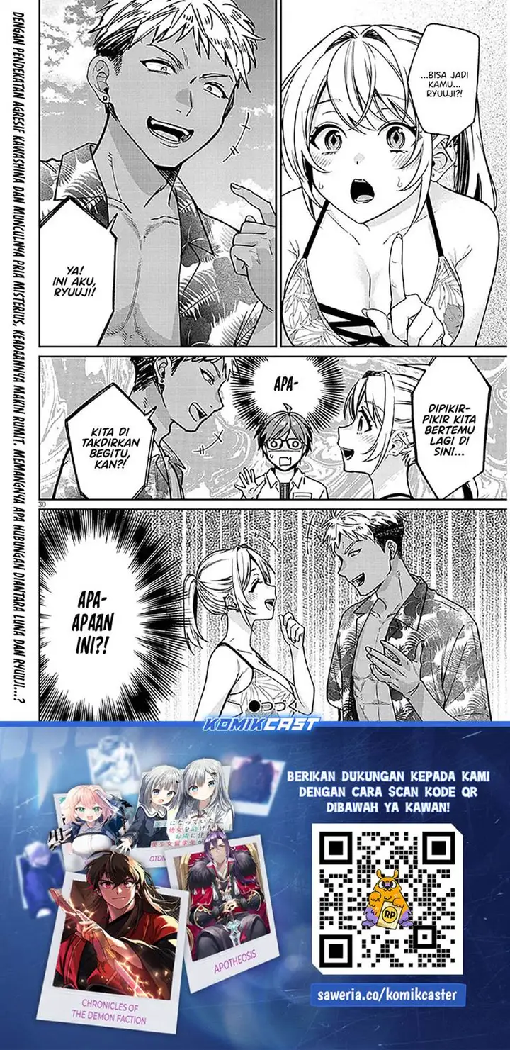 image-komik-kuse-tsuyo-kanojo-wa-toko-ni-izanau-chapter-13-29/30