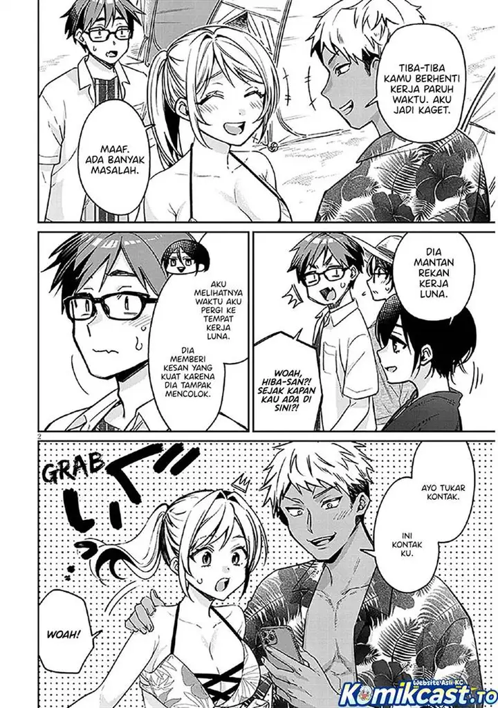 image-komik-kuse-tsuyo-kanojo-wa-toko-ni-izanau-chapter-14-1/42