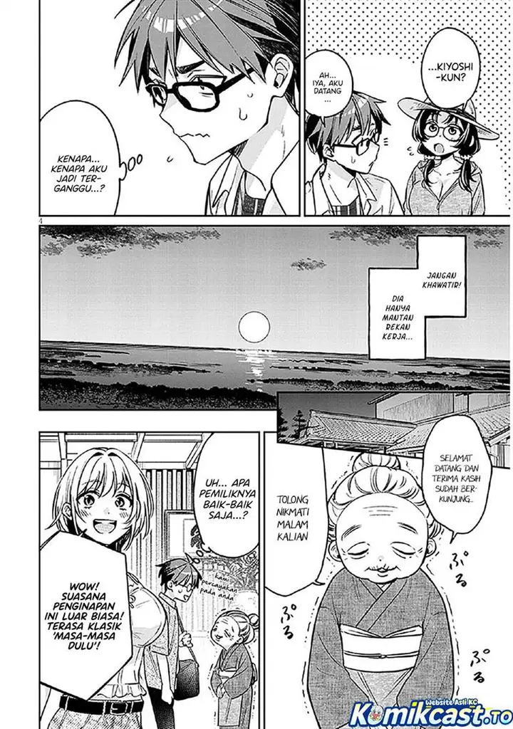 image-komik-kuse-tsuyo-kanojo-wa-toko-ni-izanau-chapter-14-3/42