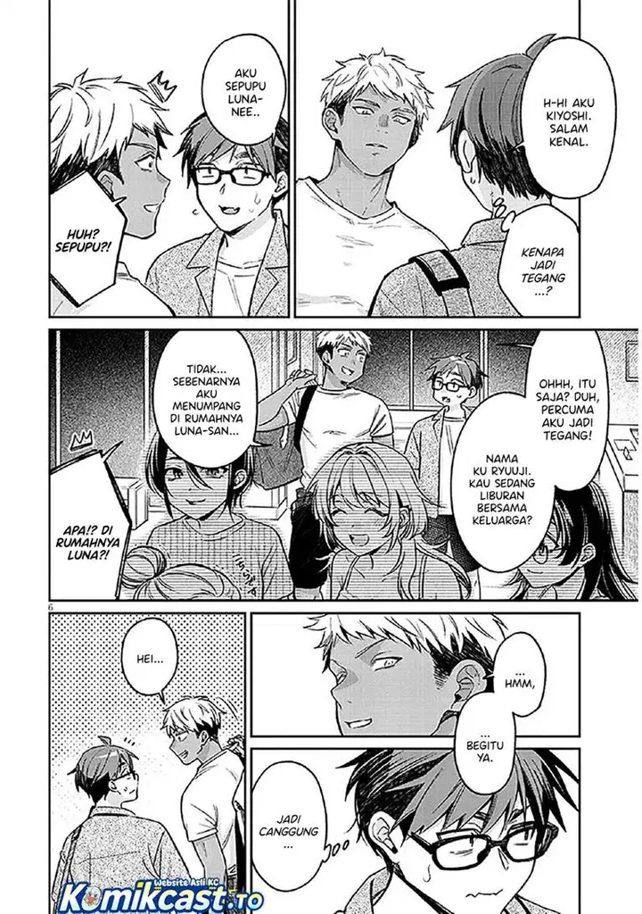 image-komik-kuse-tsuyo-kanojo-wa-toko-ni-izanau-chapter-14-5/42