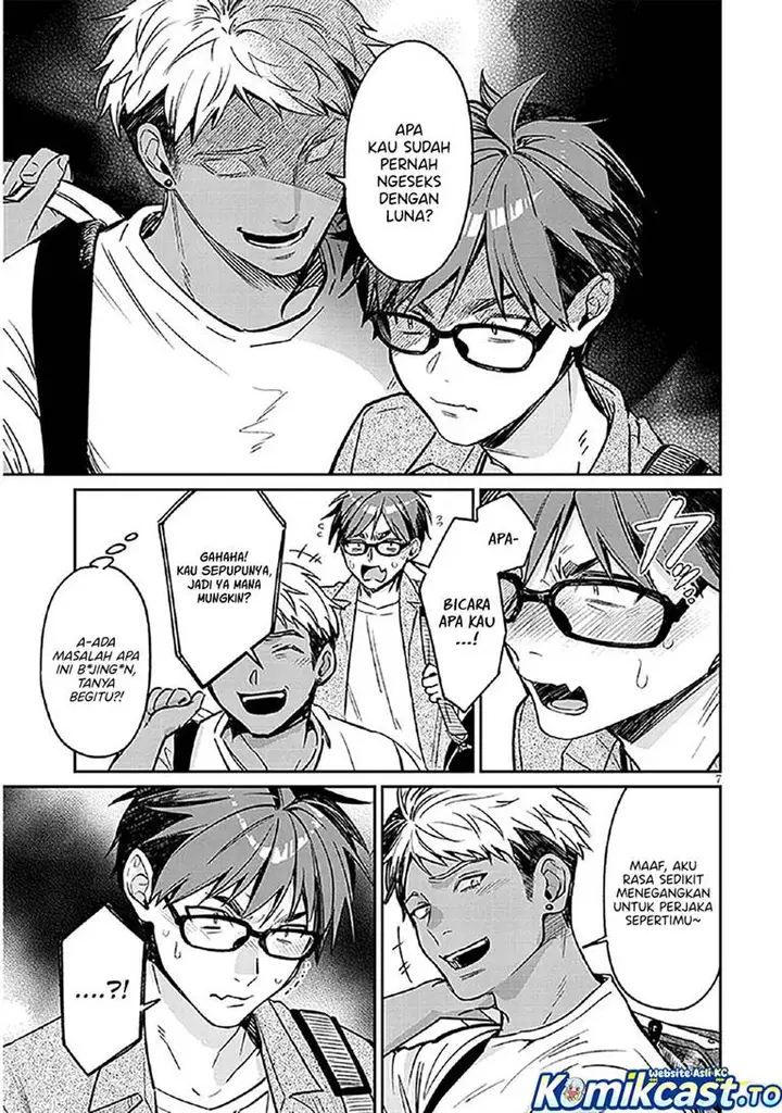 image-komik-kuse-tsuyo-kanojo-wa-toko-ni-izanau-chapter-14-6/42