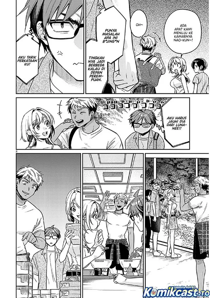 image-komik-kuse-tsuyo-kanojo-wa-toko-ni-izanau-chapter-14-7/42