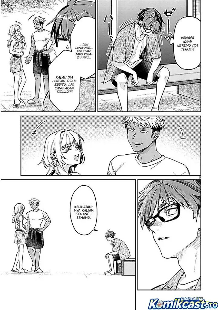 image-komik-kuse-tsuyo-kanojo-wa-toko-ni-izanau-chapter-14-8/42
