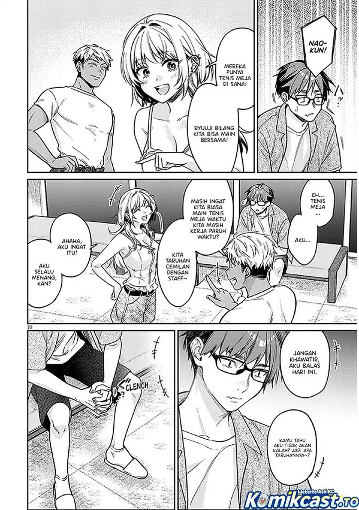 image-komik-kuse-tsuyo-kanojo-wa-toko-ni-izanau-chapter-14-9/42