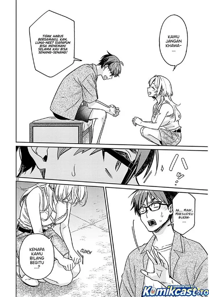 image-komik-kuse-tsuyo-kanojo-wa-toko-ni-izanau-chapter-14-11/42