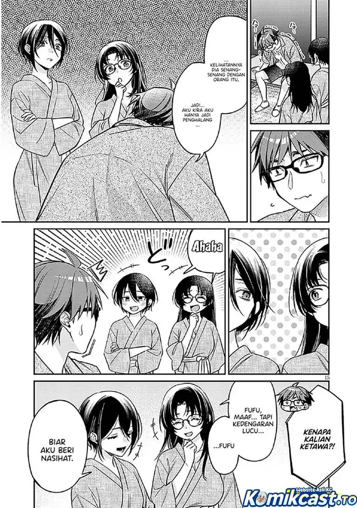 image-komik-kuse-tsuyo-kanojo-wa-toko-ni-izanau-chapter-14-14/42