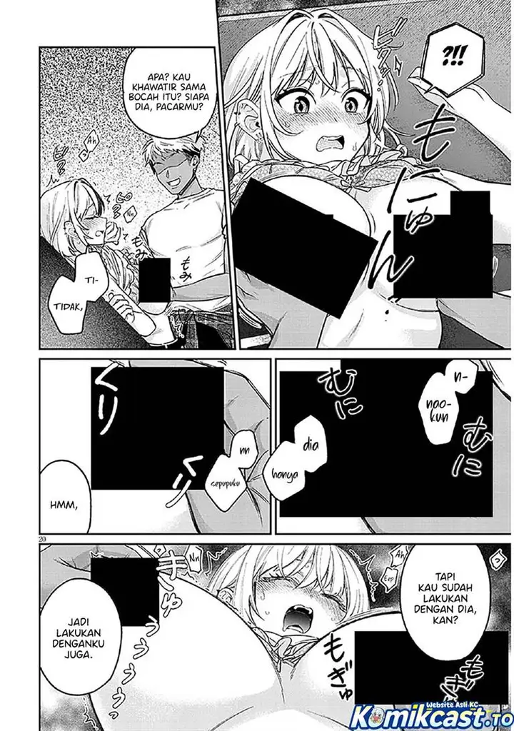 image-komik-kuse-tsuyo-kanojo-wa-toko-ni-izanau-chapter-14-19/42