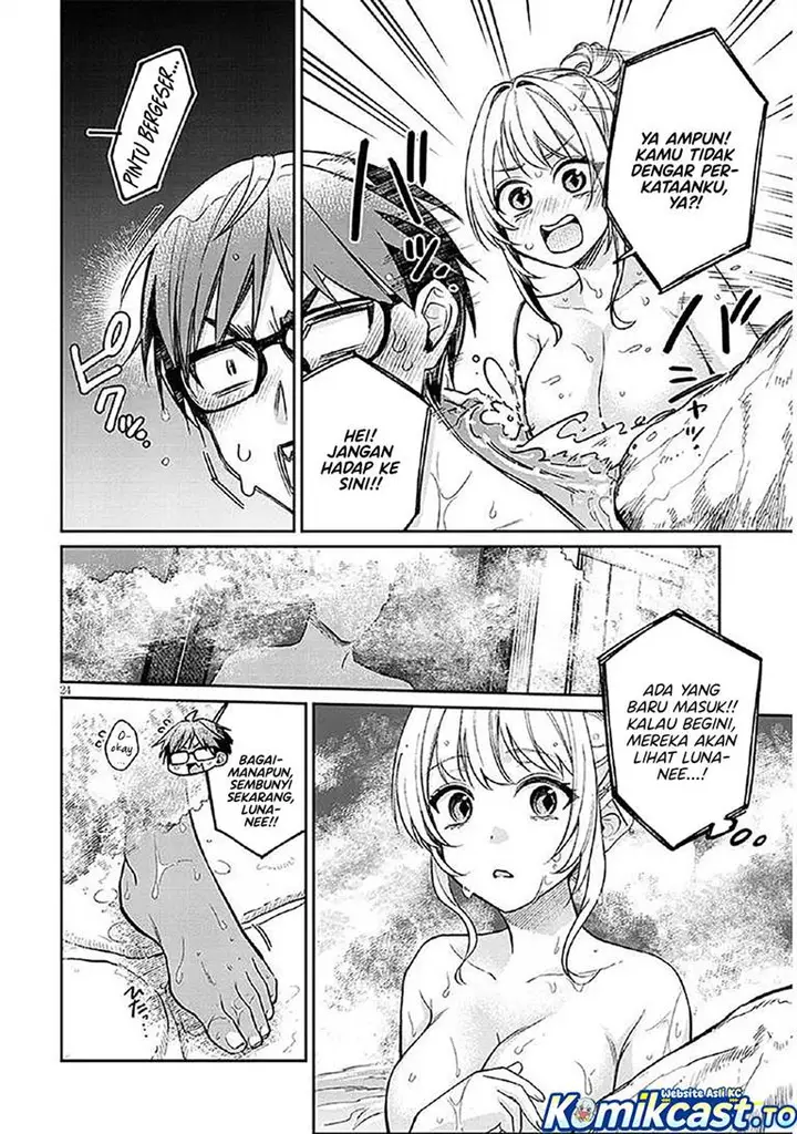 image-komik-kuse-tsuyo-kanojo-wa-toko-ni-izanau-chapter-14-23/42