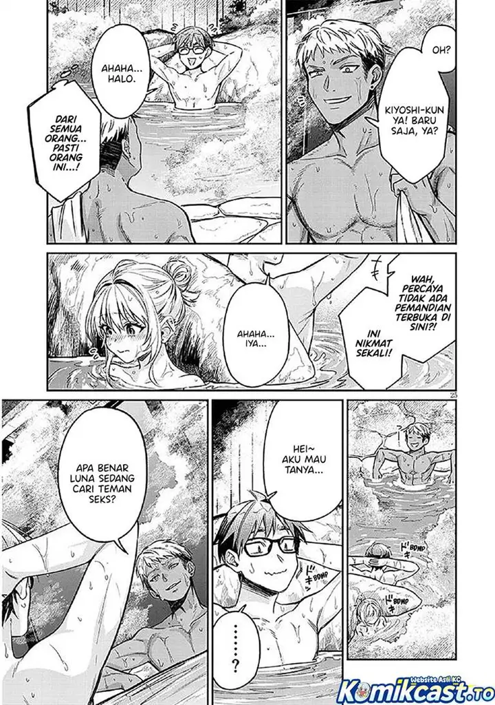 image-komik-kuse-tsuyo-kanojo-wa-toko-ni-izanau-chapter-14-24/42