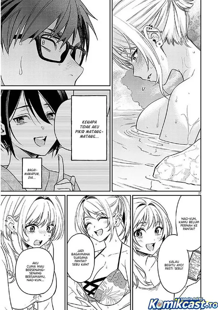 image-komik-kuse-tsuyo-kanojo-wa-toko-ni-izanau-chapter-14-26/42