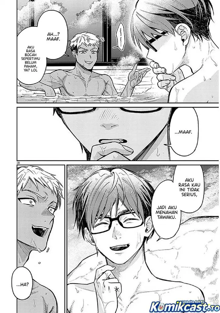 image-komik-kuse-tsuyo-kanojo-wa-toko-ni-izanau-chapter-14-27/42