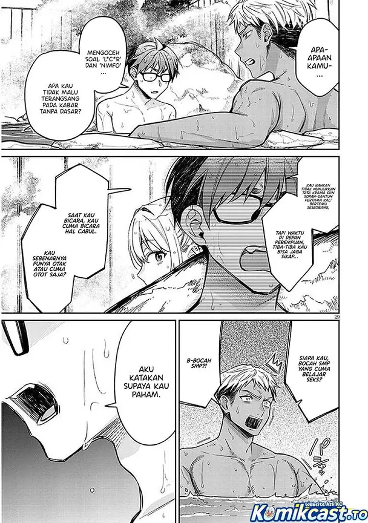 image-komik-kuse-tsuyo-kanojo-wa-toko-ni-izanau-chapter-14-28/42