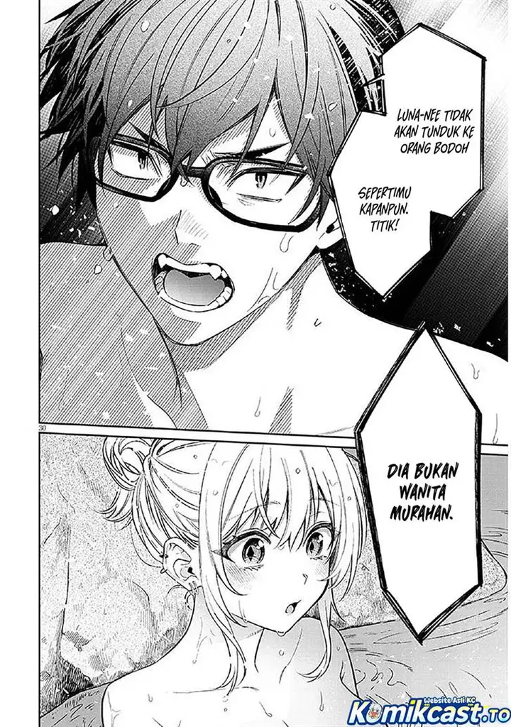 image-komik-kuse-tsuyo-kanojo-wa-toko-ni-izanau-chapter-14-29/42