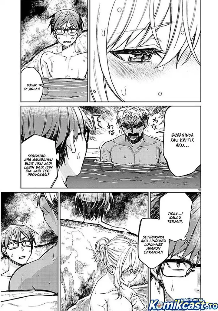image-komik-kuse-tsuyo-kanojo-wa-toko-ni-izanau-chapter-14-30/42